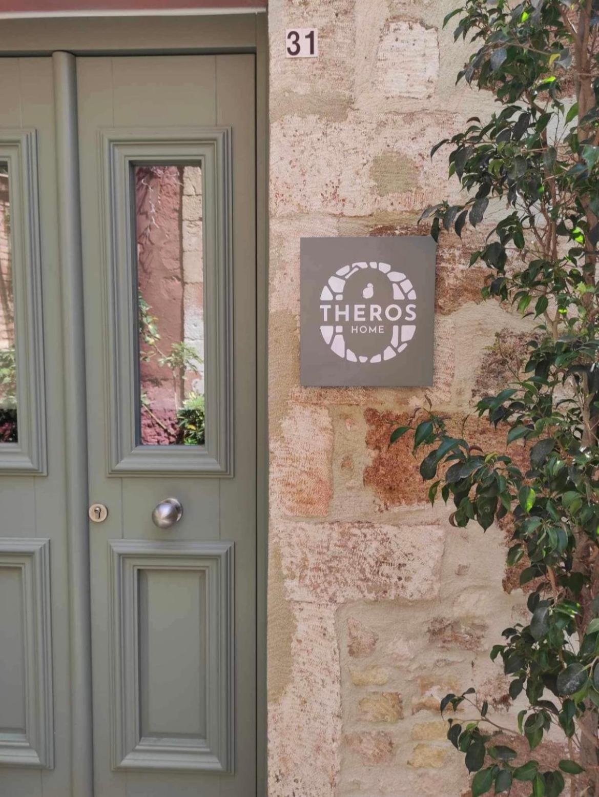 Theros Home Chania  Exterior photo